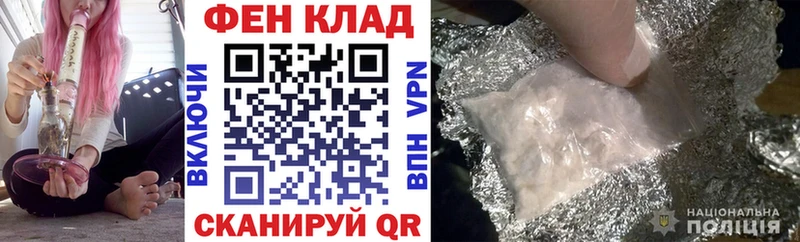 Amphetamine Розовый  Светогорск 