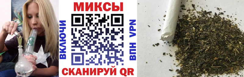 закладка  Светогорск  БУТИРАТ Butirat 