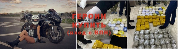 ALPHA-PVP Белоозёрский