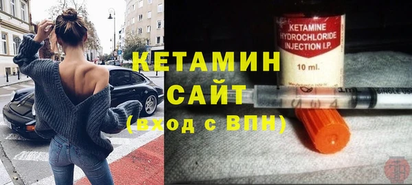 кокаин премиум Пересвет
