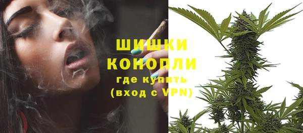гидра Беломорск
