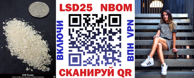 хочу   Светогорск  это официальный сайт  ЛСД экстази кислота 
