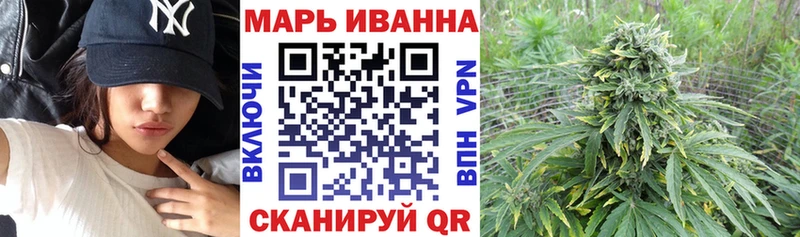 ссылка на мегу зеркало  Светогорск  Конопля Bruce Banner  даркнет сайт 